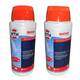 produit piscine hth